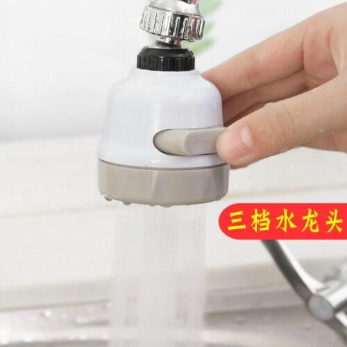 Adjustable Faucet 360 Degree Rotation Tap Head Kitchen Water Saving Nozzle Faucet Filter Attachment On The Crane