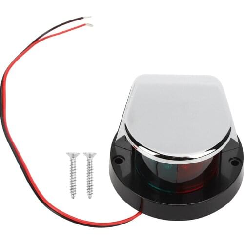 Portable Durable Yacht Signal Lamp Double Color Shipping Navigation Light 12V G03 Yacht Accessories