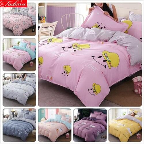 Pink Grey AB Side Duvet Cover Adult Kids Soft Cotton Bed Linens 3/4 pcs Bedding Set Single Twin Queen King Size Sheet Pillowcase