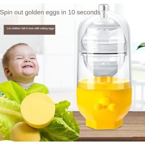 Egg scraper Egg scraper Artifact Cooking utensils Explosive Golden egg Cooking utensils Egg scraper Artifact
