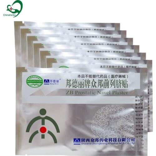100pcs ZB Prostatic Navel Plaster Urinary Urgency Prostatitis Massage Urological Patches Prostate Medicine Urology Health Care