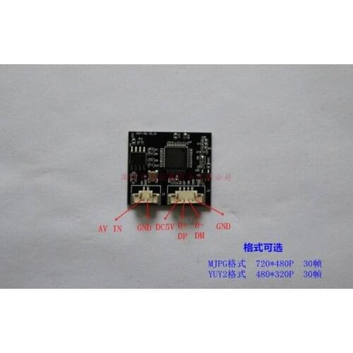 Analog CVBS to USB Digital Signal Module AV TO USB Conversion Board Supports MJPG YUY2 26*23mm