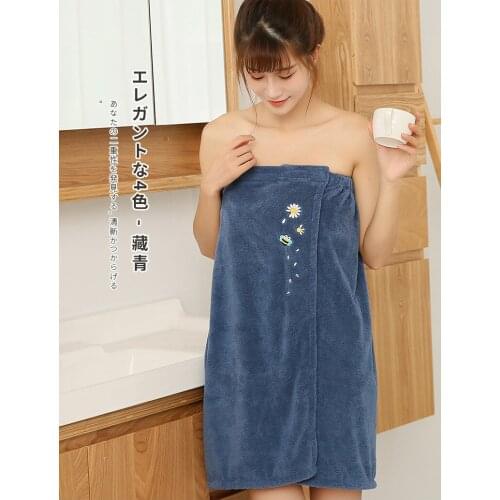 Coral fleece wearable bath towel Soft absorbent and quick-drying adult bath towel Beauty salon bathrobe Microfiber bath towel