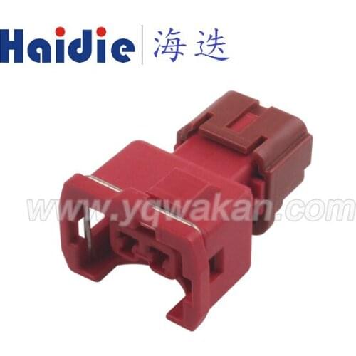 Free shipping 5sets 2pin Toyota Nissan Coolant Connector SR20/CA18/VG30/KA24 Auto cable waterproof connector 90980-10109