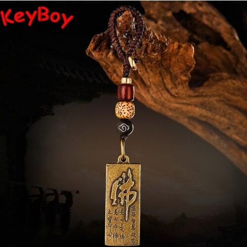 Copper Buddha Keychain Pendant Buddhism Amulet Rope Pendants Brass Key Chains Vintage Chinese Tags Safe Drive Blessing Hangings