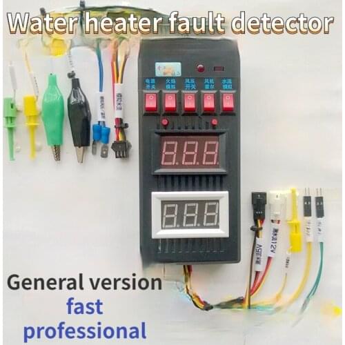 Wall mounted thermostatic gas water heater mainboard troubleshooting tester simulator tool