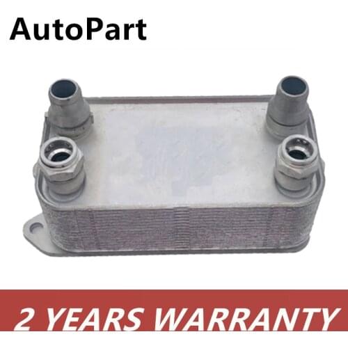 Transmission Engine Coolant Oil Cooler For Mercedes-Benz W204 W212 C250 R172 SLK250 C204 E260 0995002300 0995001100 A0995002300