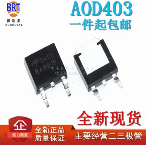 10pcs/lot AOD403 TO-252 D403 TO252 30V 85A P Channel MOSFET