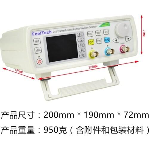Fy6600 Program-Controlled Dual-Channel DDS Function Arbitrary Waveform Signal Generator/Pulse Signal Source/Frequency Meter