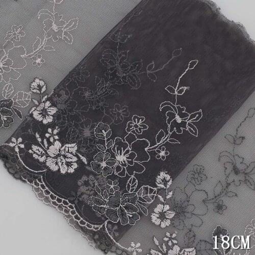28Yards 18cm Wide Flowers Mesh Tulle Lace Trim Floral Bra Clothes Accessories Dress Sewing Applique Lingerie Grey Fabrics