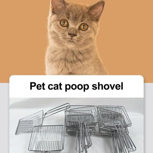 Portable Easy To Clean Stainless Steel Cat Litter Scoop Sifter Hollow Shovel Pet Cleaning Tool Silver Litter Cleaning Utensils