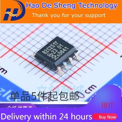 10PCS/LOT PCA82C251T/YM 82C251Y SOP-8 CAN Bus Receiver New Original In Stock