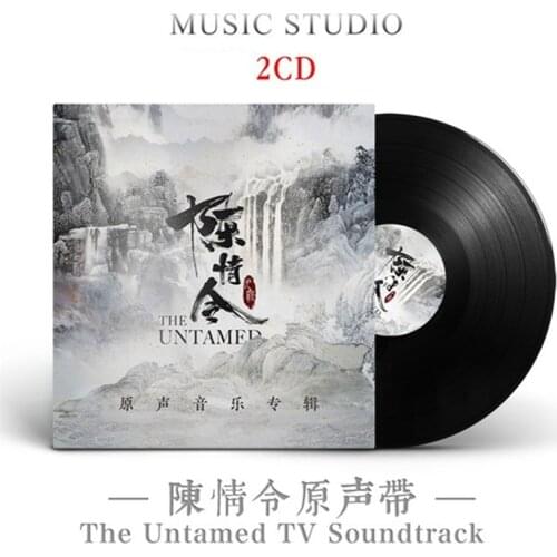 2Pcs The Untamed TV Soundtrack Chen Qing Ling National Style Concert OST Music CD Car Cd Disc Fans Gift
