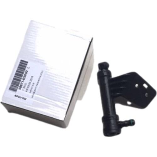 Adapted to famous map headlight water spray gun motor water spray pump motor MISTRA