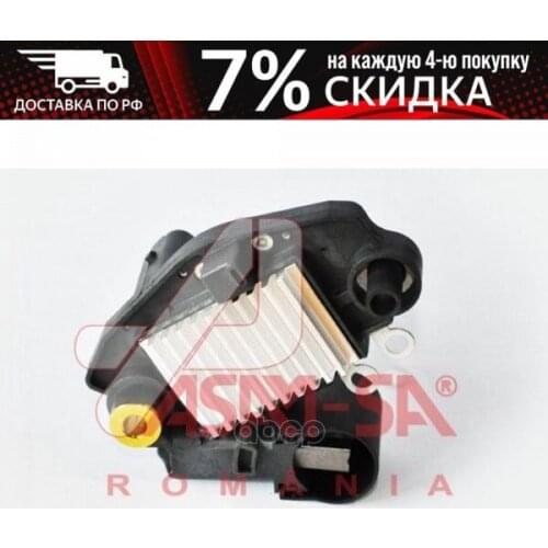 Автомобильные термометры ASAM-SA China At AliExpress