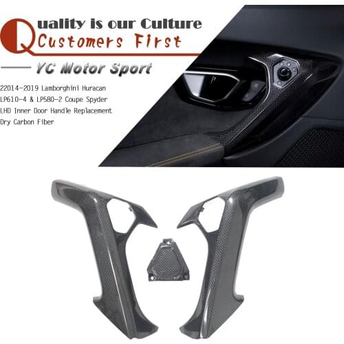 Car Accessories Dry Carbon Fiber LHD Inner Door Handle Replacement 2014-2019 Huracan LP610-4 & LP580-2 Coupe Spyder