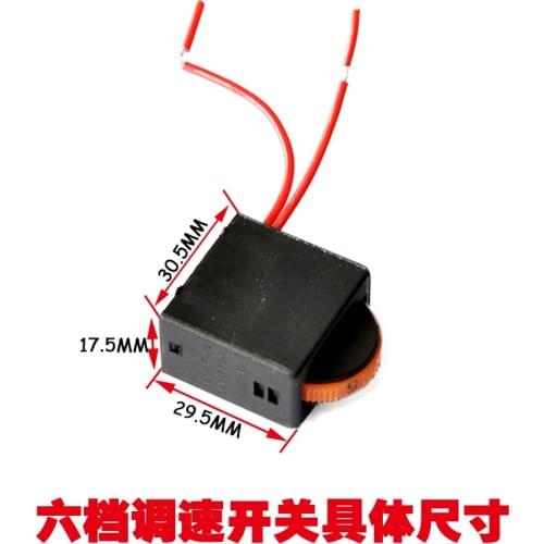 1pcs AC 230V 6(4)A, AC 120V 12(6)A, 5E4 Electric Power Tool Plastic Speed Controller Switch FA-8/1FE 6 Positions