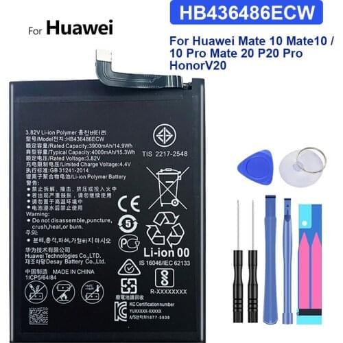 GUKEEDIANZI Huawei Mate 20 Phone Batteries