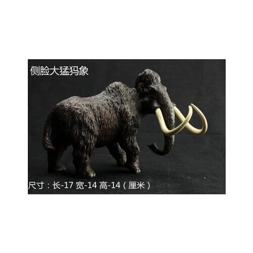 Animal model toy prehistoric ice age mammoth Creative arts and crafts ornaments Furnishing props model wild crafts room Home