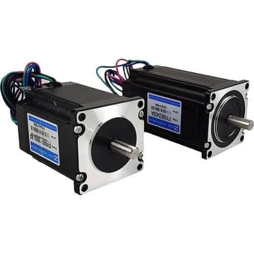 NEMA 23/57 stepper motor FY56ED420A 3Nm 1.5Nm CNC engraving machine DIY woodworking two-phase four-wire shaft diameter 8mm