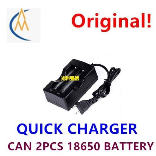 Strong light flashlight charger 18650 lithium battery intelligent fast charger special 18650 battery