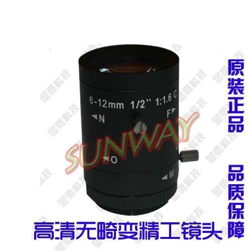 HD High Quality 6-12MM 1/2 Distortion-free Industrial Lens