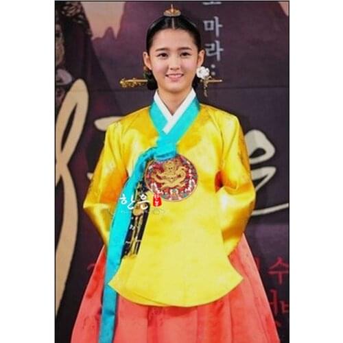 Womens Korean Hanbok Embroidery Dress Costume Ethnic Dance Traditional Long Sleeve Cosplay Tailored + Free Shipping