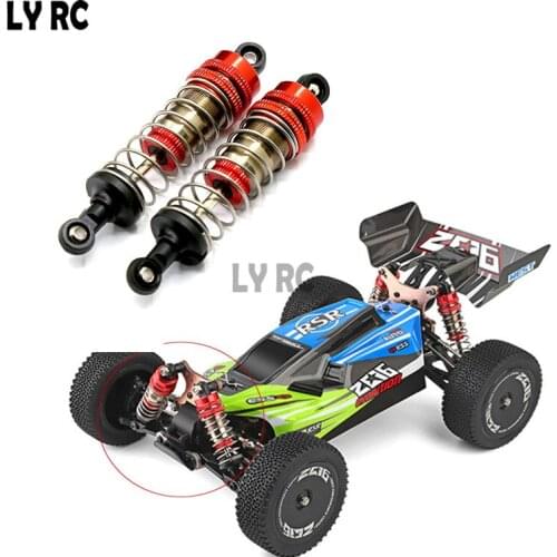 2Pcs Metal Shock Absorber Damper Replacement Accessory Fit for WLtoys 144001 1/14 4WD RC Drift Racing Car Parts