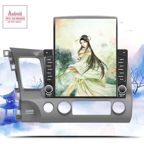 9.7" 2 Din Android 10.0 Car Radio Multimedia Player For 2006 2007 2008 2010 2011 Honda Civic Navigation GPS 6G+128G DVD