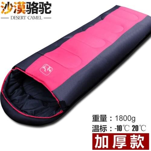 CS026 Spring Summer Autumn Adult Cotton Envelope Outdoor Camping Travel Car Hotel Office Lunch Break Indoor Tent Sleeping Bag