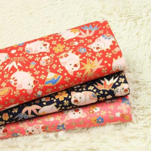 Half Yard Import Thin Cotton Fabric Soft Breeze Gilt Little Pig Print Handmade DIY Bag Garment Cloth 100% Cotton T462