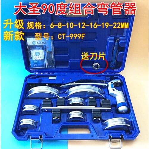 Наборы ручных инструментов POSTRUI China At AliExpress