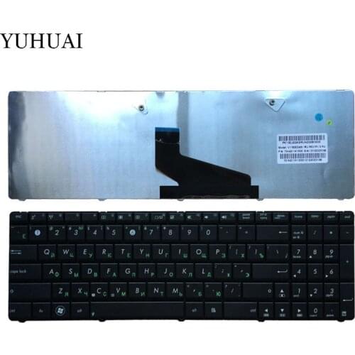 Russian Keyboard FOR ASUS A53 A53T X53 X53B X53C X53T X73 N73 K73 K73T A53U X53Z X53BR X53E A53U A73TA A73TK SN7114 RU