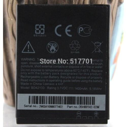 ALLCCX battery BD42100 for HTC S610D Thunderbolt 4G my Touch 4G ADR6325 ADR6400 Panache 4G