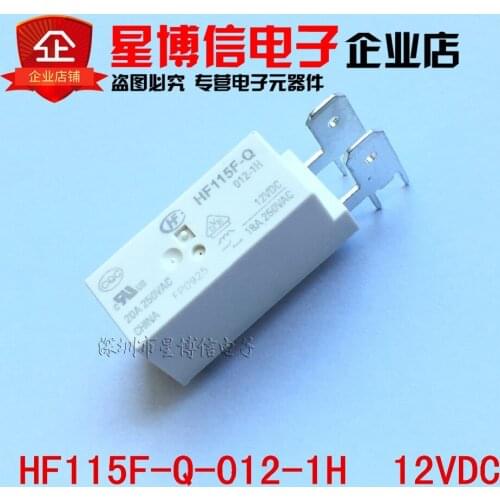 Free Shipping 5PCS relay HF115F-Q-012-1H JQX-115F-Q-012-1H 20A 12VDC DC12V 250VAC HONG FA 100% NEW