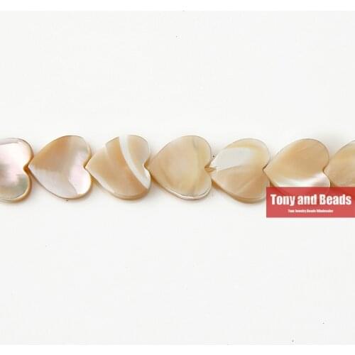 9th Aug Natural Brown Trochus Sea Shell Heart Loose Beads 12x12MM For Jewelry Making
