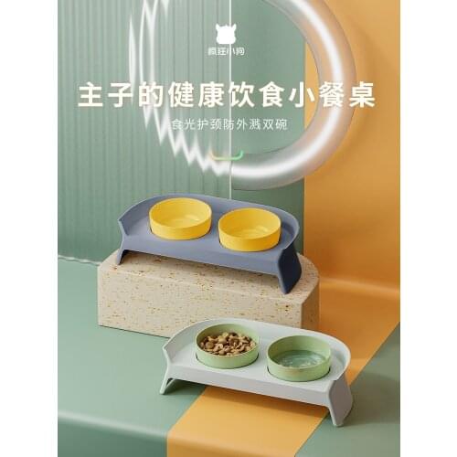 Dog/Cat Bowl Double Bowl Anti-Tumble Rice Basin Cat Food Bowl Anti-Splash Protection Cervical Spine Pet Eating Supplies