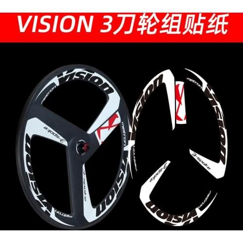 Vision 3 cutter wheel set sticker road car sticker carbon cutter wheel color change custom 3-spoke