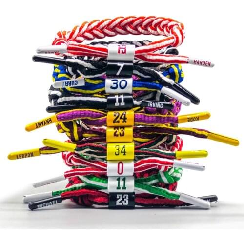 W.12321 Braided Bracelets