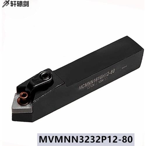 1PC MCMNN 3232P12-80 CNC Turning Tool Holder Processing Metal Cutting
