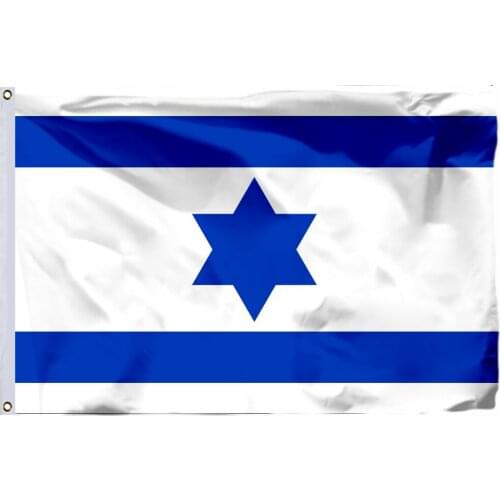 Israel 1948 Flag 90x150cm 3x5ft City Government Banner 100D Polyester Double Stitched High Quality