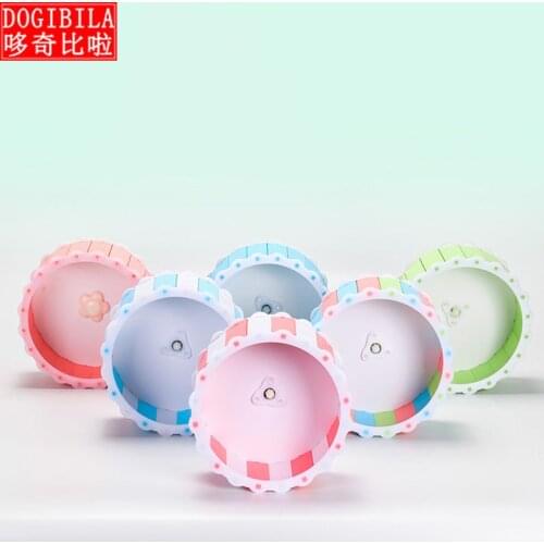 Group grid hamster super silent 23cm running wheel Golden Bear running wheel treadmill running ball pet toy