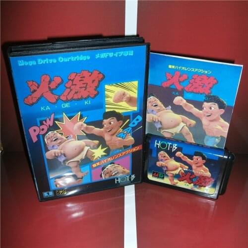 Ka-Ge-Ki - Fists of Steel Japan Cover with Box and Manual for MD MegaDrive Video Game Console 16 bit MD card