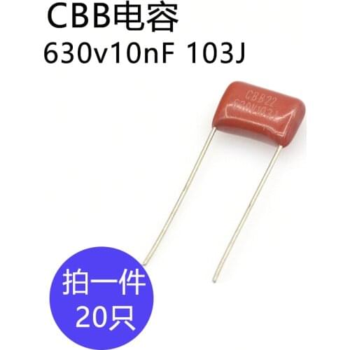 CBB capacitance 630v10nF Foot pitch 10mm 630v10nF Film capacitor 103J