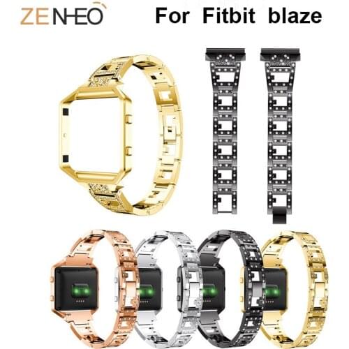 Fashion Watchband Replacement Metal Watch Strap For fitbit blaze Smart watch Band with case shell Luxury Bracelet wristband