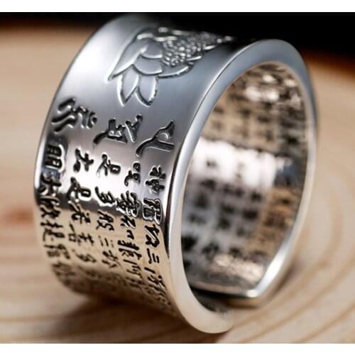 Unisex Paramita Heart Sutra In Buddhist Magic Spell Engraved Text Finger Thai Amulet Lotus Fun Viking Satan Rings For Women Men