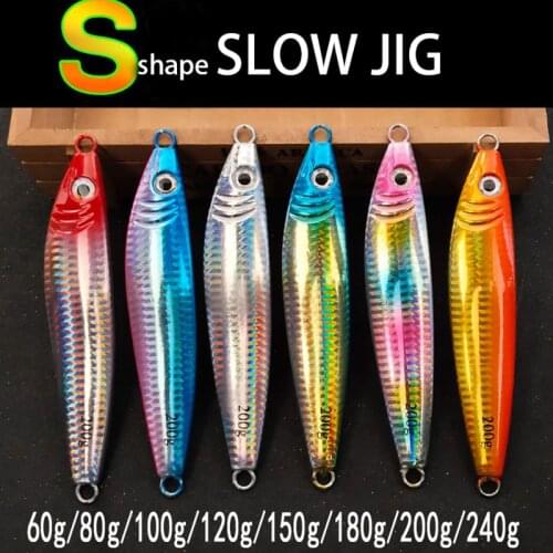 Free 6pc S Shaped Slow Metal Jig 60g 80g 100g 120g 150g 180g 200g 240g Jigging Saltwater Deep Sea Boat Fishing Lure Jigs Pesca