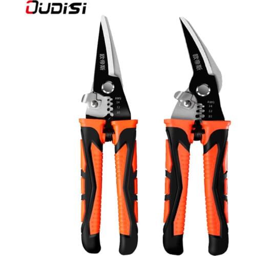Multi-functional Metal Sheet Shearing Tin Snips Straight Shears Bent Blade Cutter Household Hand Cutting Tool Scissors