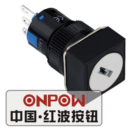 Rocker Switches Onpow China