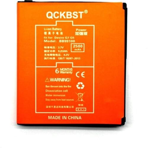 Аккумуляторы для телефонов HTC QCKBST China At AliExpress